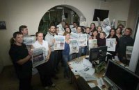 Журналисты "Сегодня" грозят руководству забастовкой