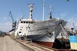Возвращение «Профессора Водяницкого»