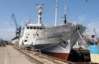 Возвращение «Профессора Водяницкого»