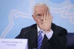 У Азарова оправдали его зарплату тем, что Тимошенко получала больше