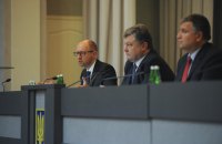Яценюк потребовал от МВД сделать "сто из ста" для безвизового режима с ЕС