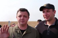 Парасюк назвал блокаду ОРДЛО "историческим событием"