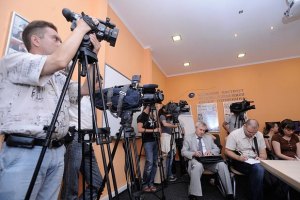 Онлайн-трансляция пресс-конференции "Нравственные ориентиры украинцев"