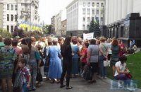 Под АП матери и жены бойцов 72-ой бригады требуют прислать к ней подкрепление