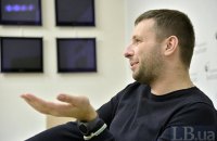 Парасюк отказался участвовать в следственных действиях по "делу Бубенчика", - ГПУ