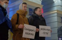 ​До акції протесту за відставку Шкарлета приєдналися у Чернівцях