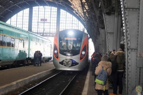 "Интерсити" Киев - Перемышль совершил свой первый рейс