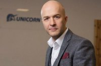 «Саме зараз настав той час, коли потрібно впроваджувати реформи в галузі» 