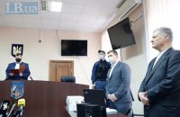 Справа Порошенка: у чому звинувачують п’ятого президента