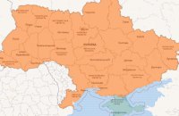 На Вінничині кілька разів лунали вибухи, є влучання в об'єкт інфраструктури
