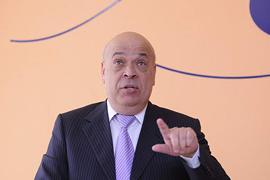 Права на герб Украины на автономерах и паспорте принадлежат частным лицам - Москаль