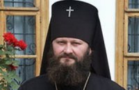 В УПЦ МП считают УПЦ КП партией