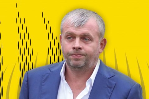 Президент ФК "Рух" обозвал арбитра матча на Кубок Украины гомосексуалистом