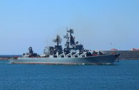 По данным СМИ, разведывательные данные США помогли украинцам потопить "Москву". В Пентагоне отрицают