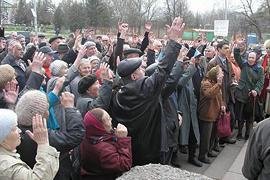 Жители Сум выходят на акции протеста