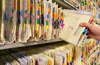 Госстат засекретил статистику по производству шифера