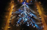 Рекордну ялинку з автомобілів створили у Запоріжжі
