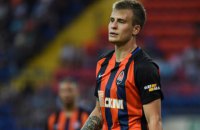 Еще один игрок "Шахтера" перешел в российский клуб