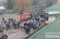 В Киевской области в школе распылили слезоточивый газ 