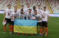 "Шахтар" зібрав ₴26 млн для допомоги Україні