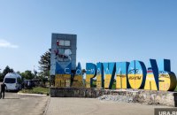 Державний прапор України «в руках» кремлівської пропаганди: як РФ використовує тему української національної символіки  