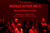 У Лондоні представлять відеоінсталяцію Repeat After Me II про досвід звуків війни