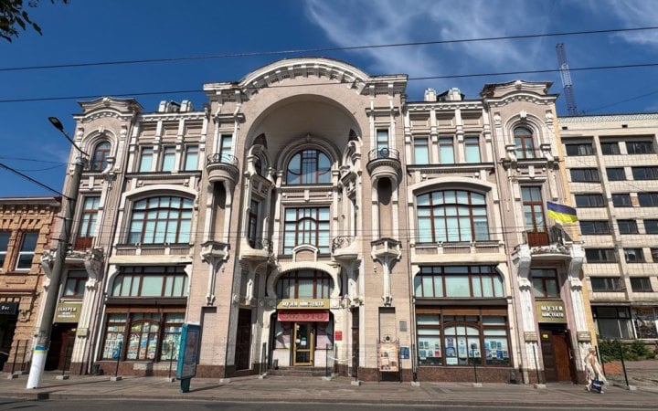 Не лише про посаду: що стоїть за конфліктом навколо Музею мистецтв у Кропивницькому 