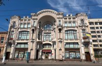 Не лише про посаду: що стоїть за конфліктом навколо Музею мистецтв у Кропивницькому  