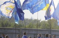 В ПР признались, что админресурс таки использовали