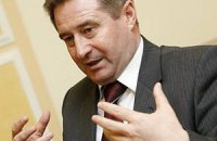 В Украине создана новая левая партия