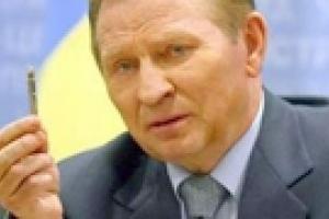 Экс-президент Украины уходит в герои