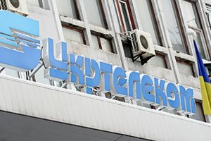 EPIC отрицает продажу "Укртелекома"
