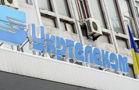 EPIC отрицает продажу "Укртелекома"