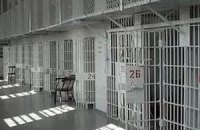 Воры ограбили тюрьму на севере Италии