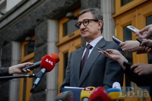Тарута: если батальоны правду скажут, то репутация Ляшко сильно пострадает