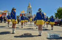 В Киеве отметили день Европы
