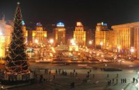 Киевлян ожидает ретроелка с камнями Сваровски