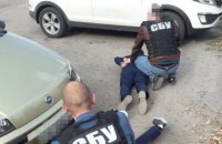 У Кіровоградській області СБУ затримала розпорядників аукціону за вимагання 100 тисяч гривень