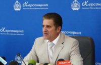 Глава Херсонской ОГА стал шерифом