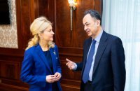 ​Мы очень настроены на развитие отношений с Харьковской областью, - посол ЕС
