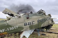 ​Росія задіяла 95% сил і засобів вторгнення в Україну, – Пентагон