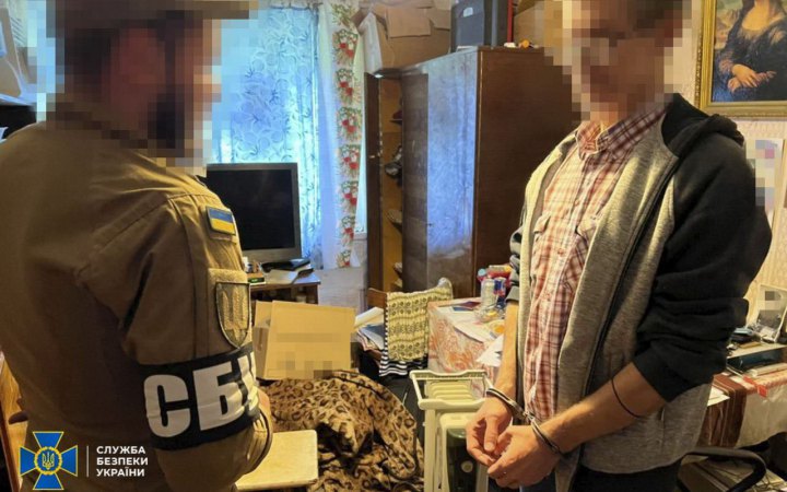 СБУ нейтралізувала російську інтернет-агентуру, яка поширювала пропаганду