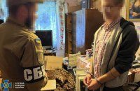 СБУ нейтралізувала російську інтернет-агентуру, яка поширювала пропаганду