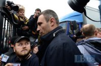 Яценюк и Кличко призвали митингующих стоять до победного конца 