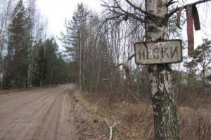 Боевики обстреляли из минометов Пески и Первомайское