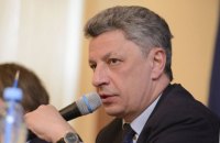 Партия Рабиновича-Медведчука выдвинула Бойко в президенты