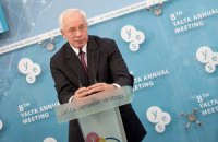 Азаров пообещал классической музыке системную поддержку
