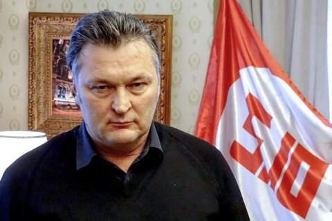 ​Передвиборна програма Геннадія Балашова