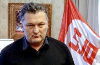 ​Передвиборна програма Геннадія Балашова