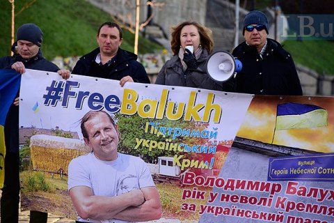 Политзаключенного Балуха вывезли из СИЗО Краснодара, - правозащитники 